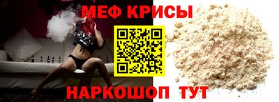 кокаин VHQ Анжеро-Судженск