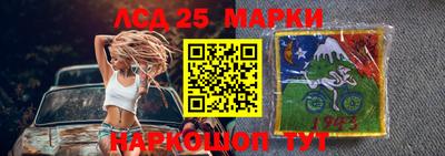 кокаин VHQ Анжеро-Судженск