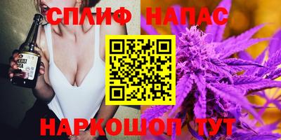 круглые Ангарск