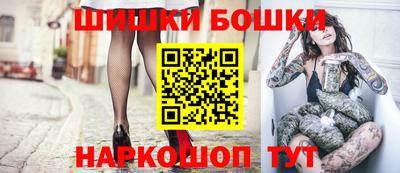 кокаин VHQ Анжеро-Судженск