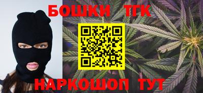 эйфоретик Анапа