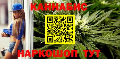 кокаин VHQ Анжеро-Судженск