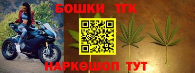 кокаин VHQ Анжеро-Судженск