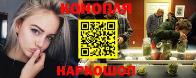 круглые Ангарск