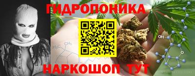 круглые Ангарск
